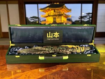 Preview: Yamamoto-Kinkaku-no-Tsurugi 金閣の剣 Schwert des Goldenen Pavillons - Tanto